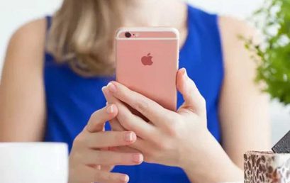 Tips Cegah Aksi Penipuan Online di Aplikasi Pesan Instan