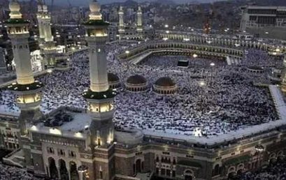 Tips Kenali Perusahaan Umrah Abal-Abal