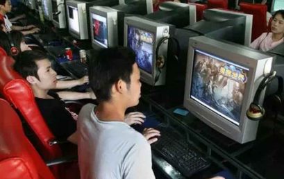 Bahaya Main Game Secara Terus Menerus