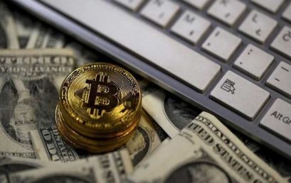 Bank Indonesia Larang Jual Beli Bitcoin