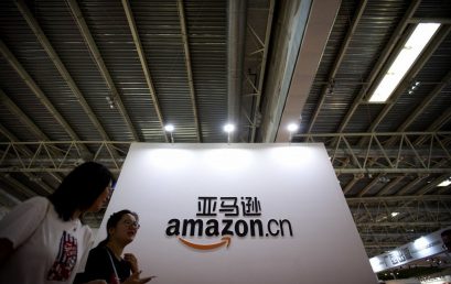 Amazon.cn Ditutup?