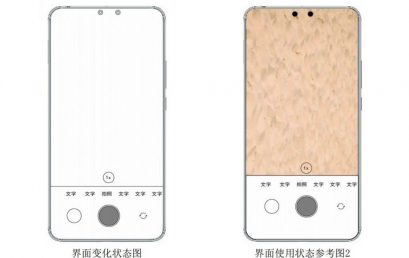 Xiaomi Patenkan Desain Kamera Depan Layar Ganda