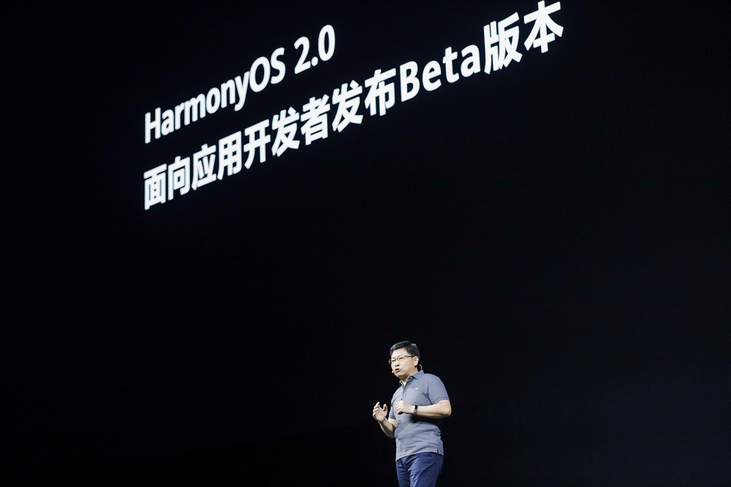 Huawei Siapkan HarmonyOS 2.0 untuk Ponsel Tahun 2021