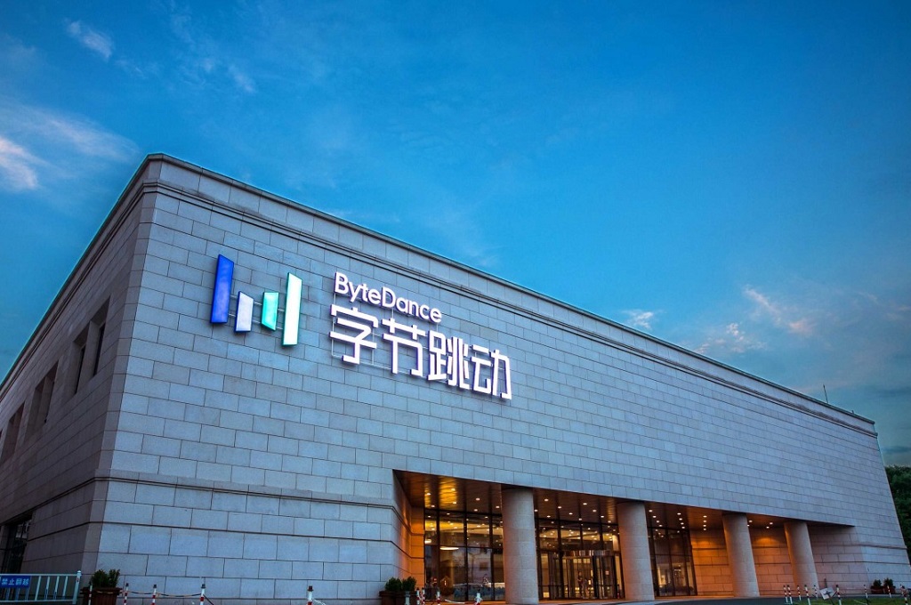 ByteDance akan Buat Pesaing Clubhouse? ByteDance akan Buat Pesaing Clubhouse?