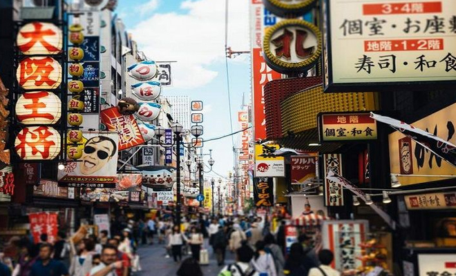 Mau Travelling ke Jepang, Simak Tips Berikut